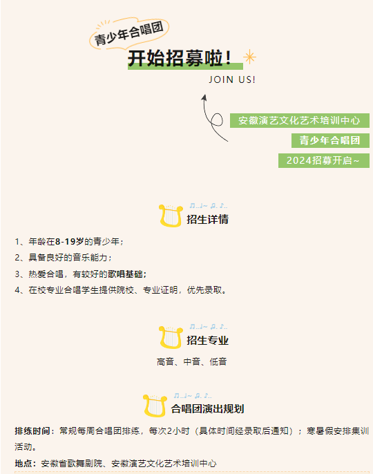 无码精品一区二区三区在线A片