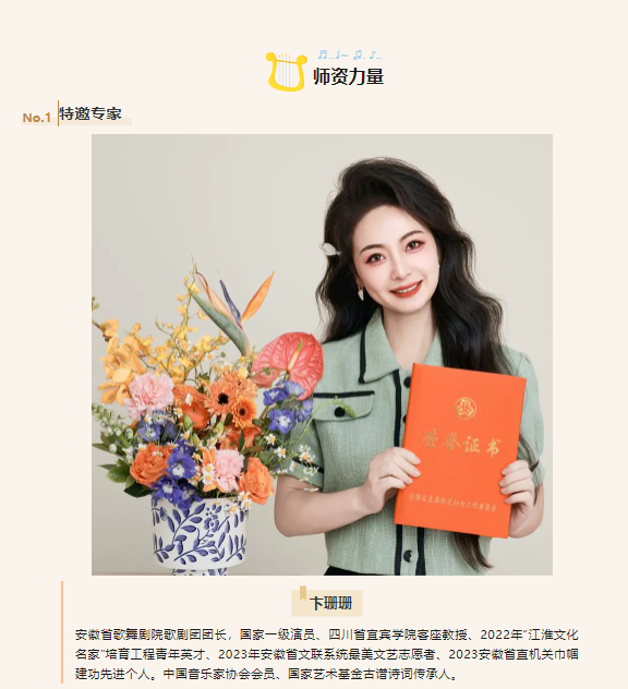 无码精品一区二区三区在线A片
