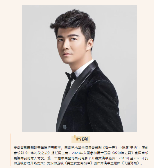 无码精品一区二区三区在线A片
