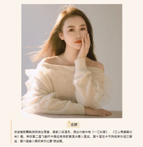无码精品一区二区三区在线A片