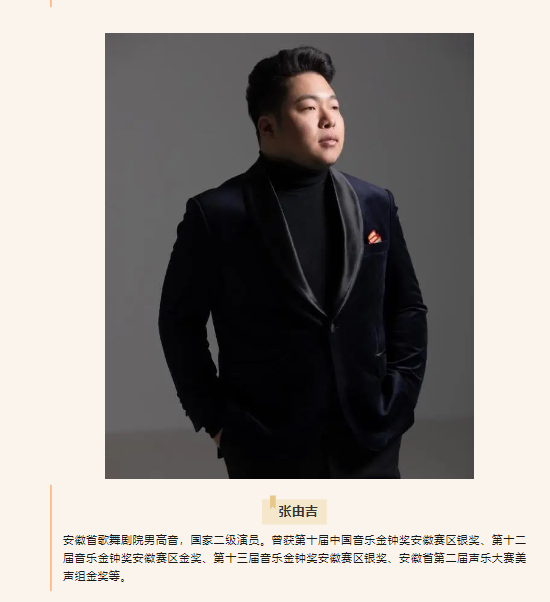 无码精品一区二区三区在线A片