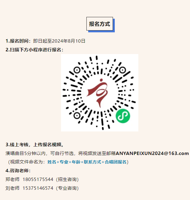 无码精品一区二区三区在线A片