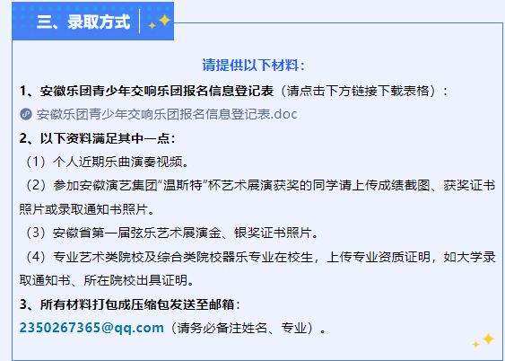 无码精品一区二区三区在线A片