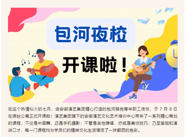 无码精品一区二区三区在线A片