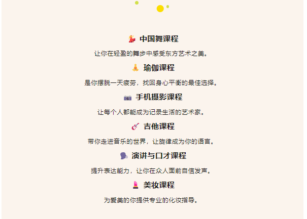 无码精品一区二区三区在线A片