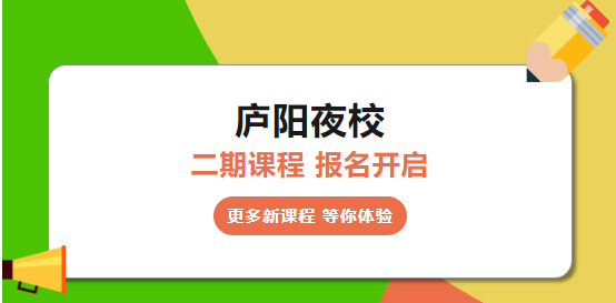 无码精品一区二区三区在线A片