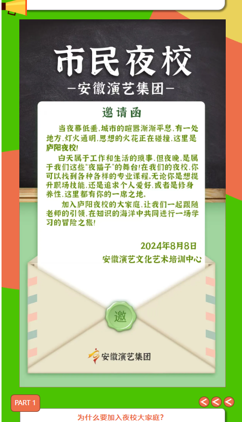 无码精品一区二区三区在线A片