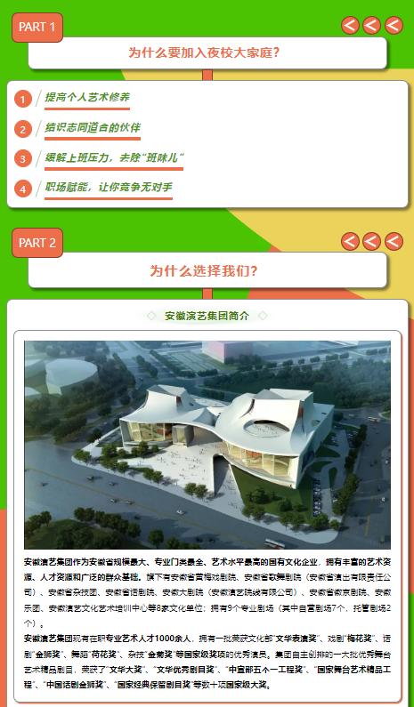 无码精品一区二区三区在线A片