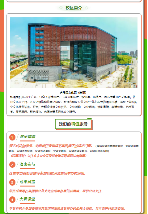 无码精品一区二区三区在线A片