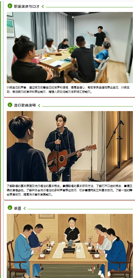 无码精品一区二区三区在线A片