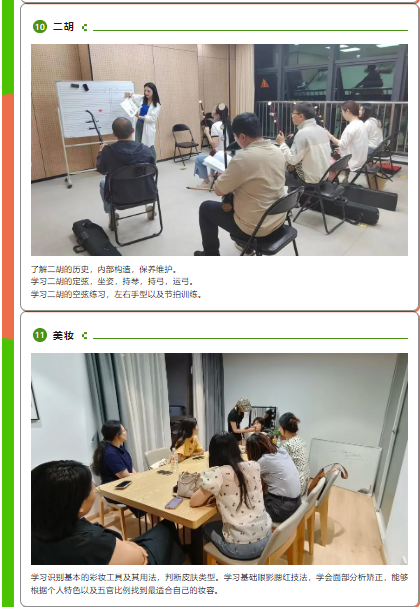 无码精品一区二区三区在线A片