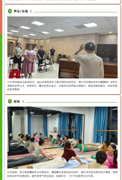无码精品一区二区三区在线A片