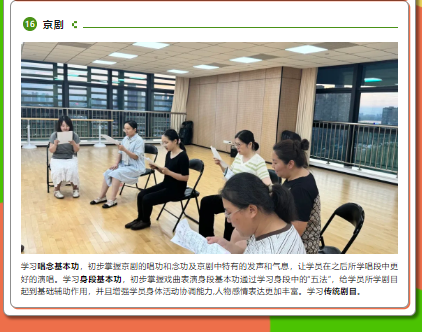 无码精品一区二区三区在线A片