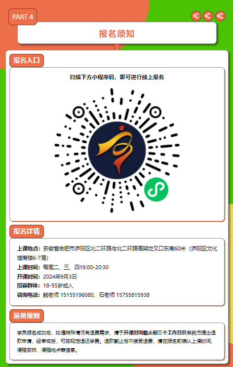 无码精品一区二区三区在线A片