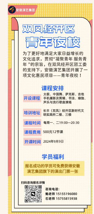 无码精品一区二区三区在线A片