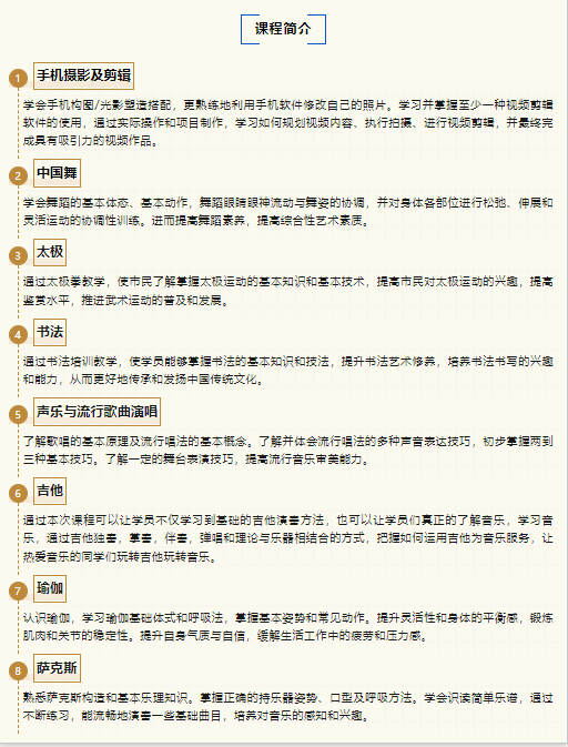 无码精品一区二区三区在线A片