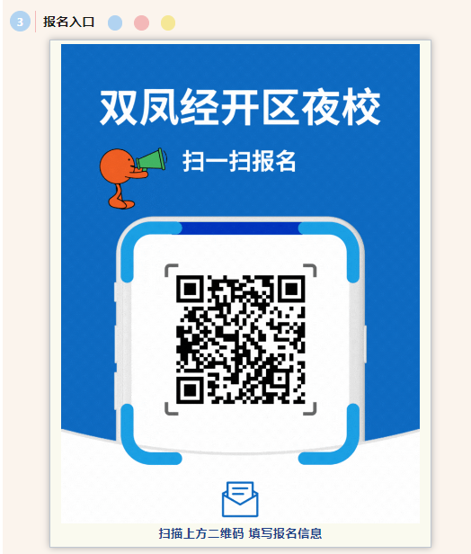 无码精品一区二区三区在线A片