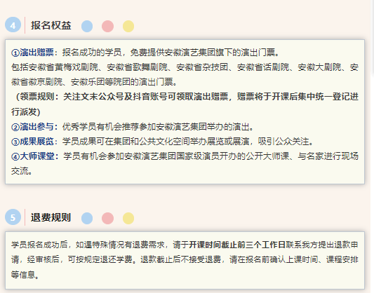 无码精品一区二区三区在线A片