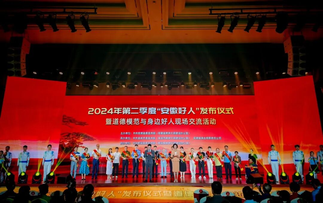 无码精品一区二区三区在线A片