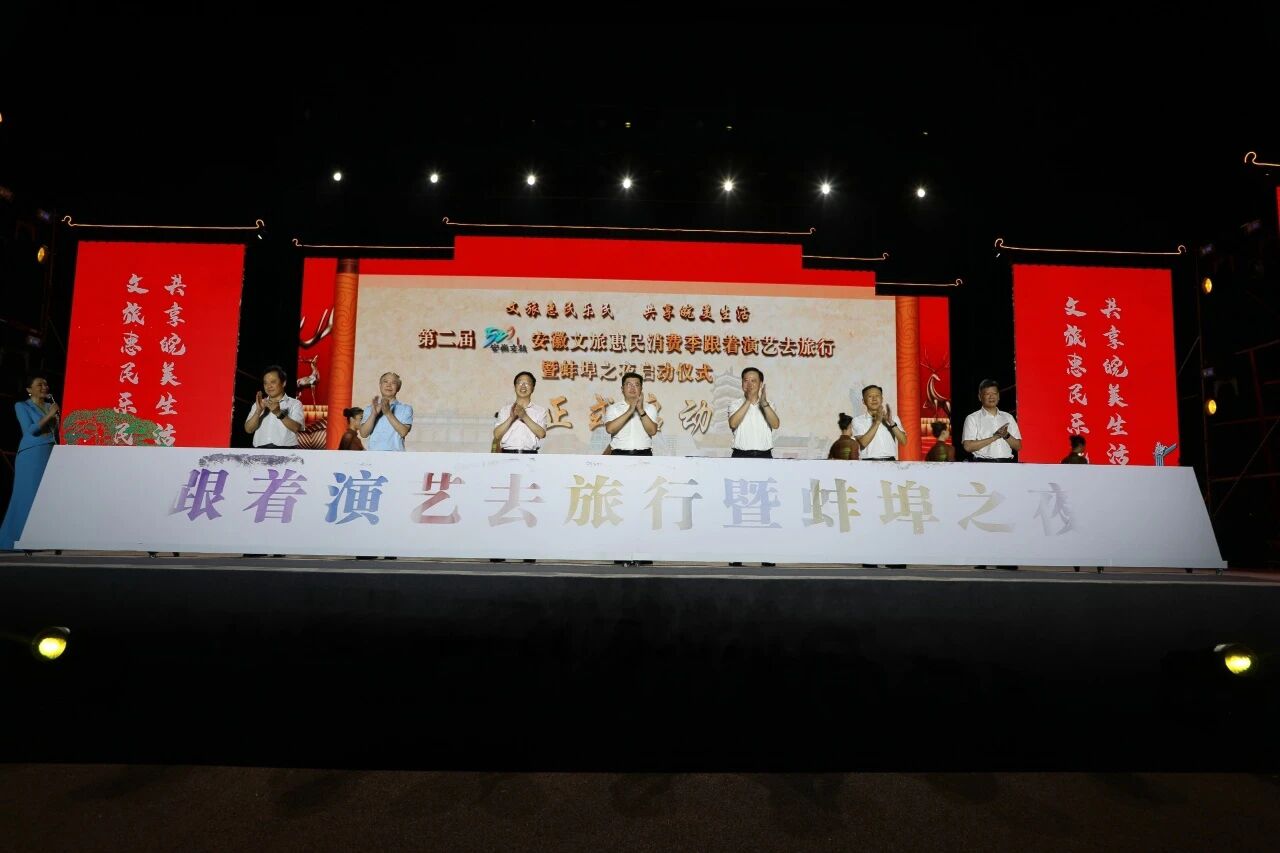 无码精品一区二区三区在线A片