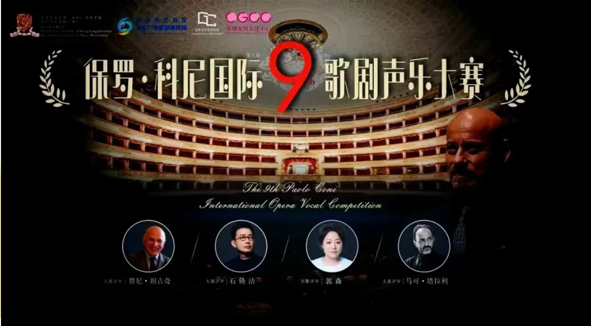 无码精品一区二区三区在线A片