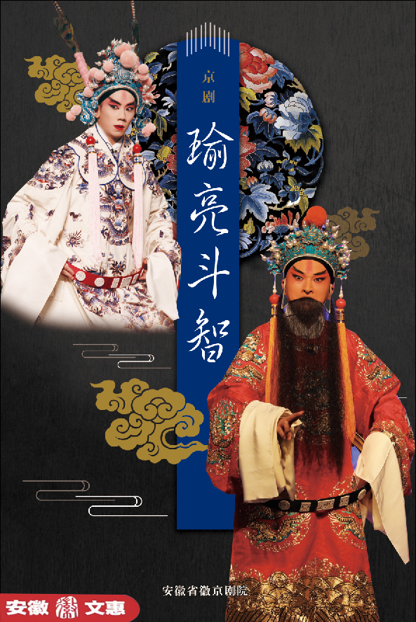 无码精品一区二区三区在线A片