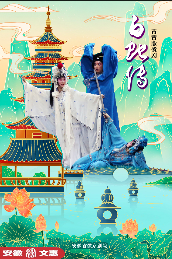无码精品一区二区三区在线A片