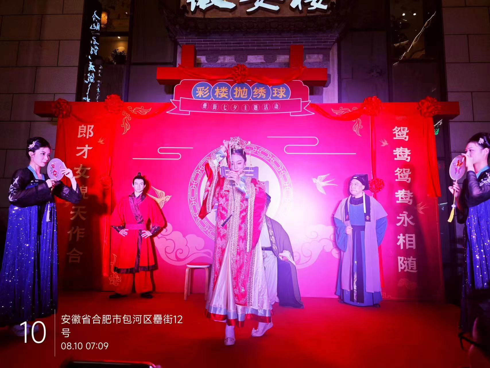 无码精品一区二区三区在线A片