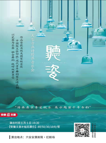 无码精品一区二区三区在线A片