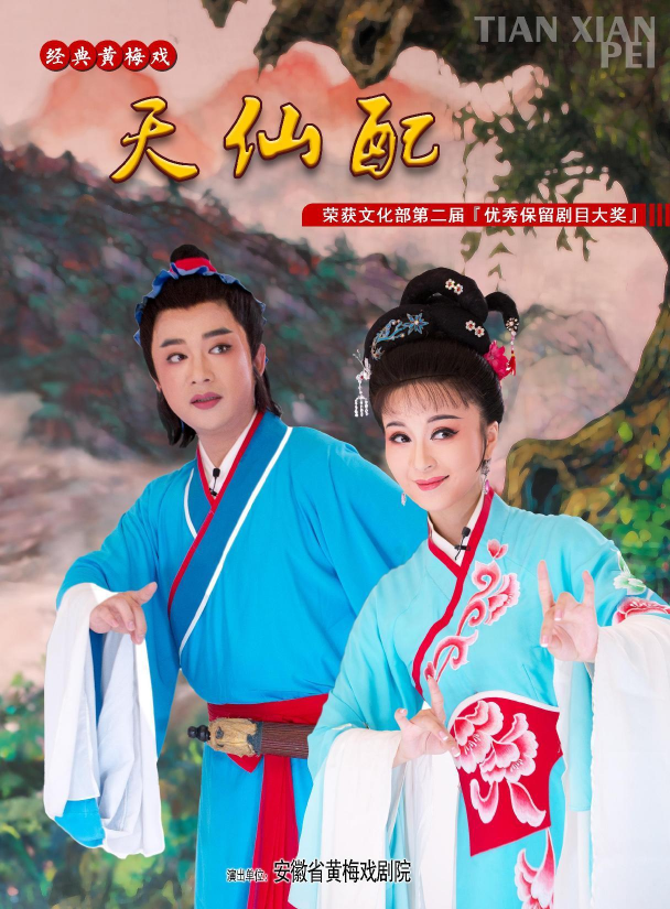 无码精品一区二区三区在线A片