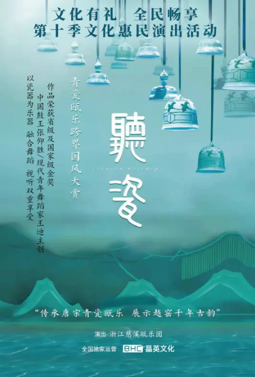 无码精品一区二区三区在线A片