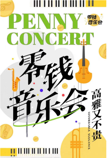 无码精品一区二区三区在线A片