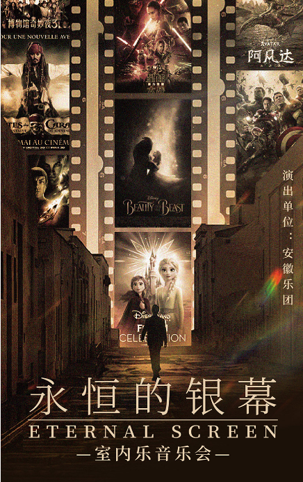 无码精品一区二区三区在线A片