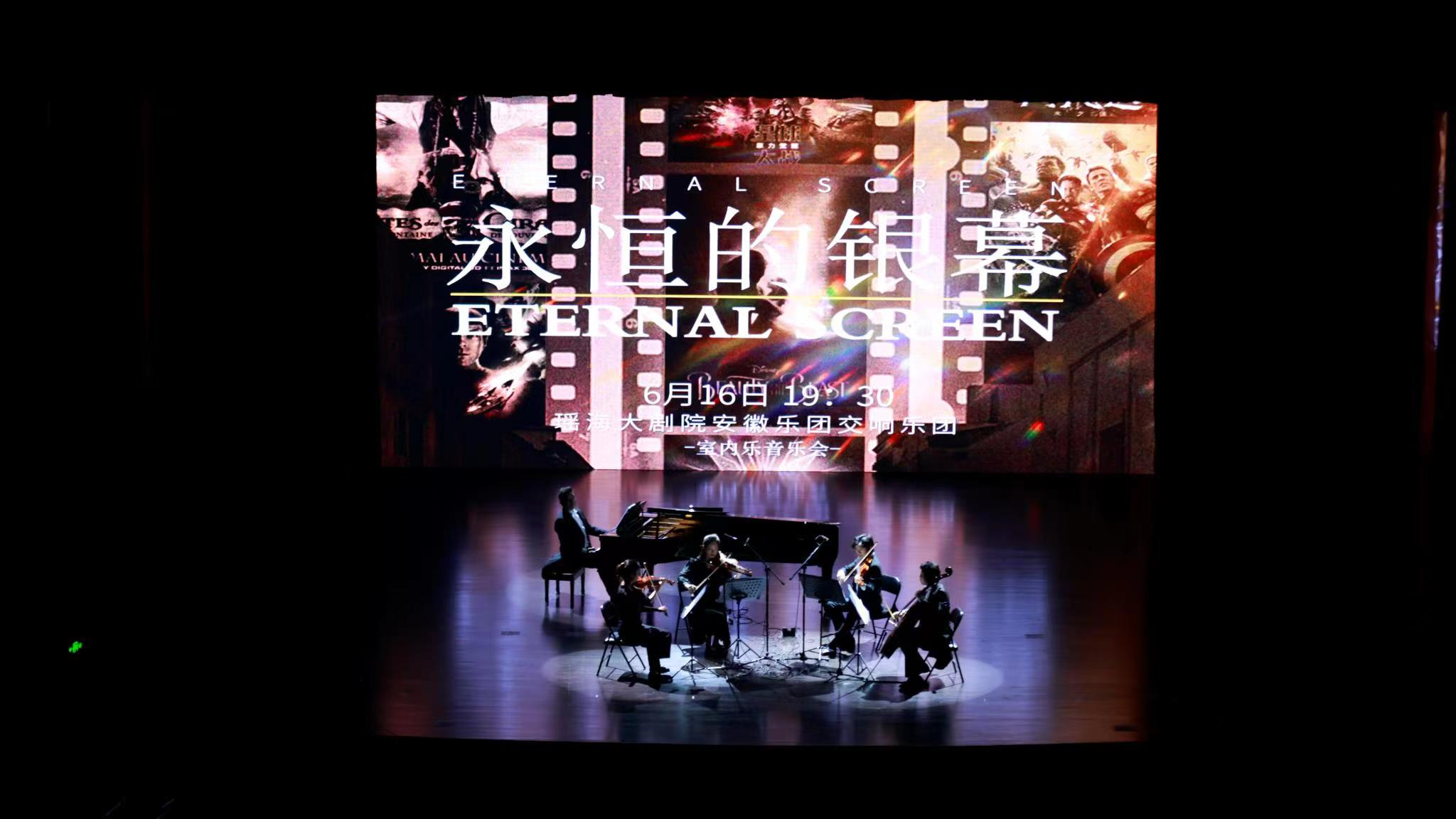 无码精品一区二区三区在线A片