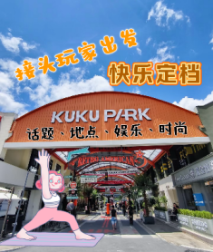 无码精品一区二区三区在线A片