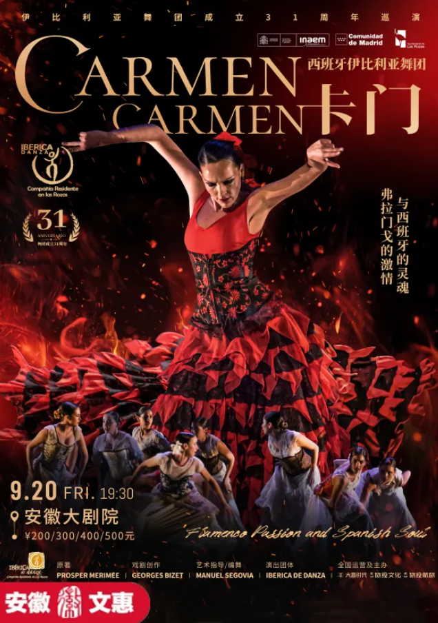 无码精品一区二区三区在线A片