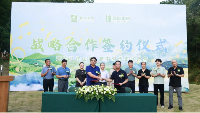 无码精品一区二区三区在线A片