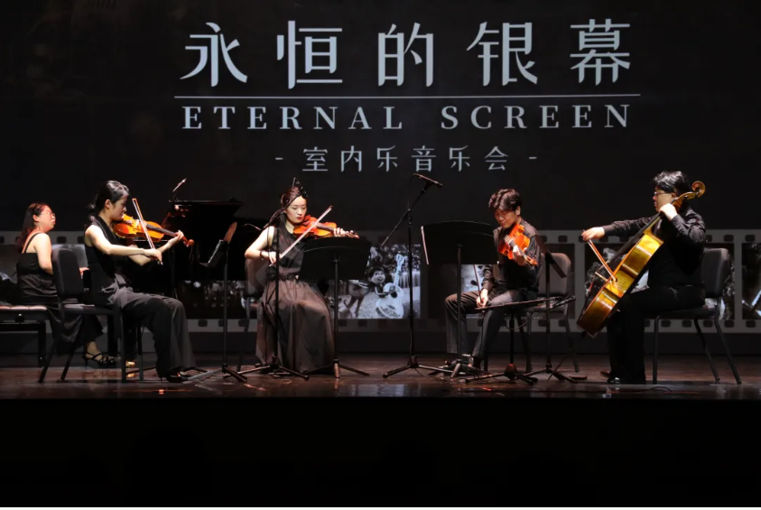 无码精品一区二区三区在线A片
