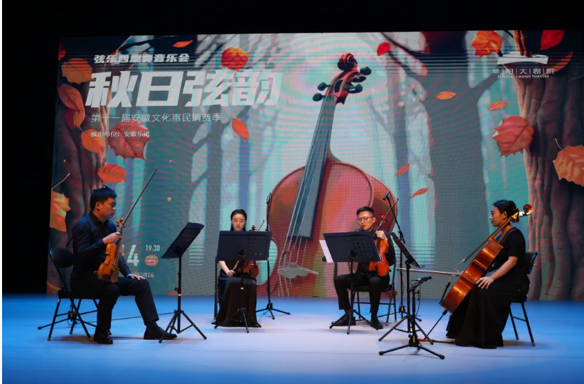 无码精品一区二区三区在线A片