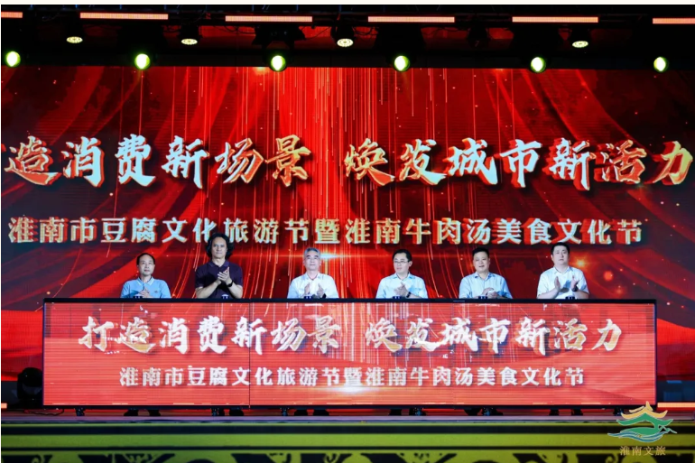 无码精品一区二区三区在线A片
