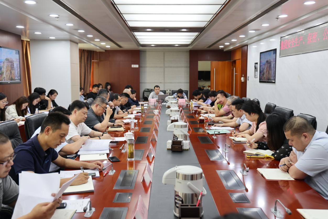 无码精品一区二区三区在线A片