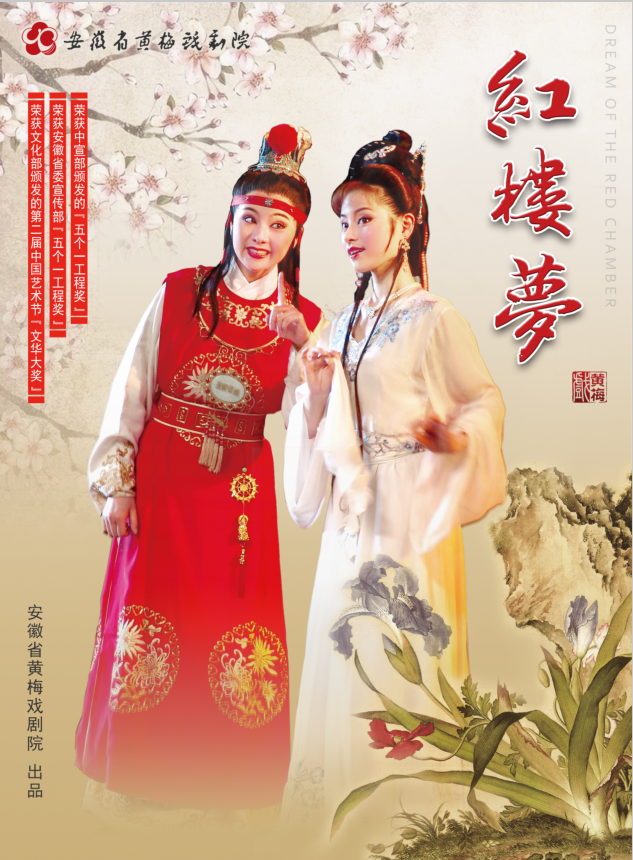 无码精品一区二区三区在线A片