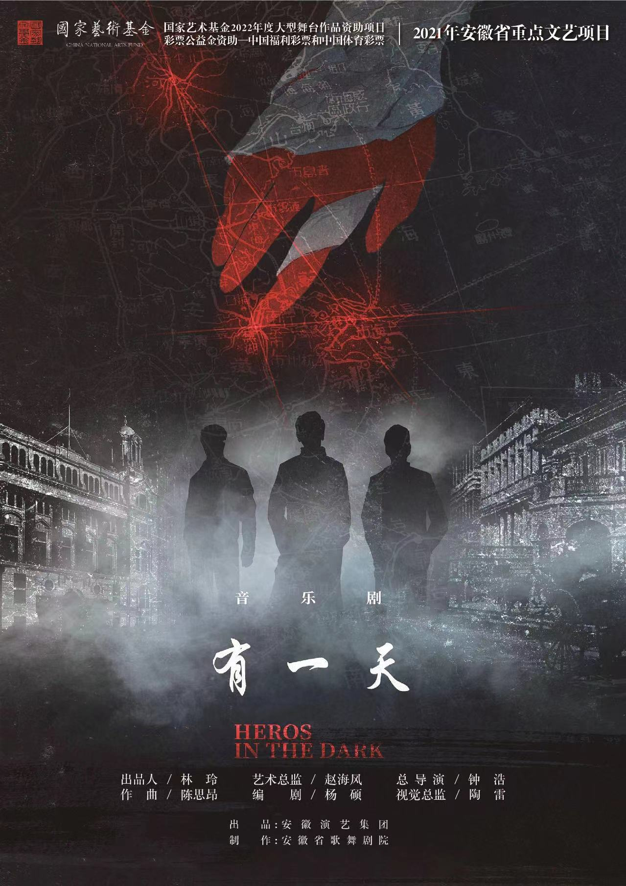 无码精品一区二区三区在线A片