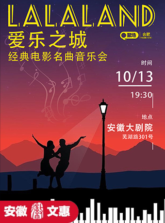 无码精品一区二区三区在线A片