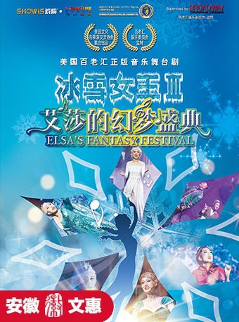 无码精品一区二区三区在线A片