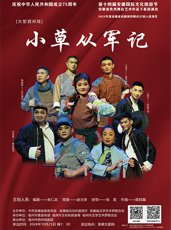 无码精品一区二区三区在线A片