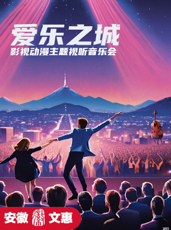 无码精品一区二区三区在线A片