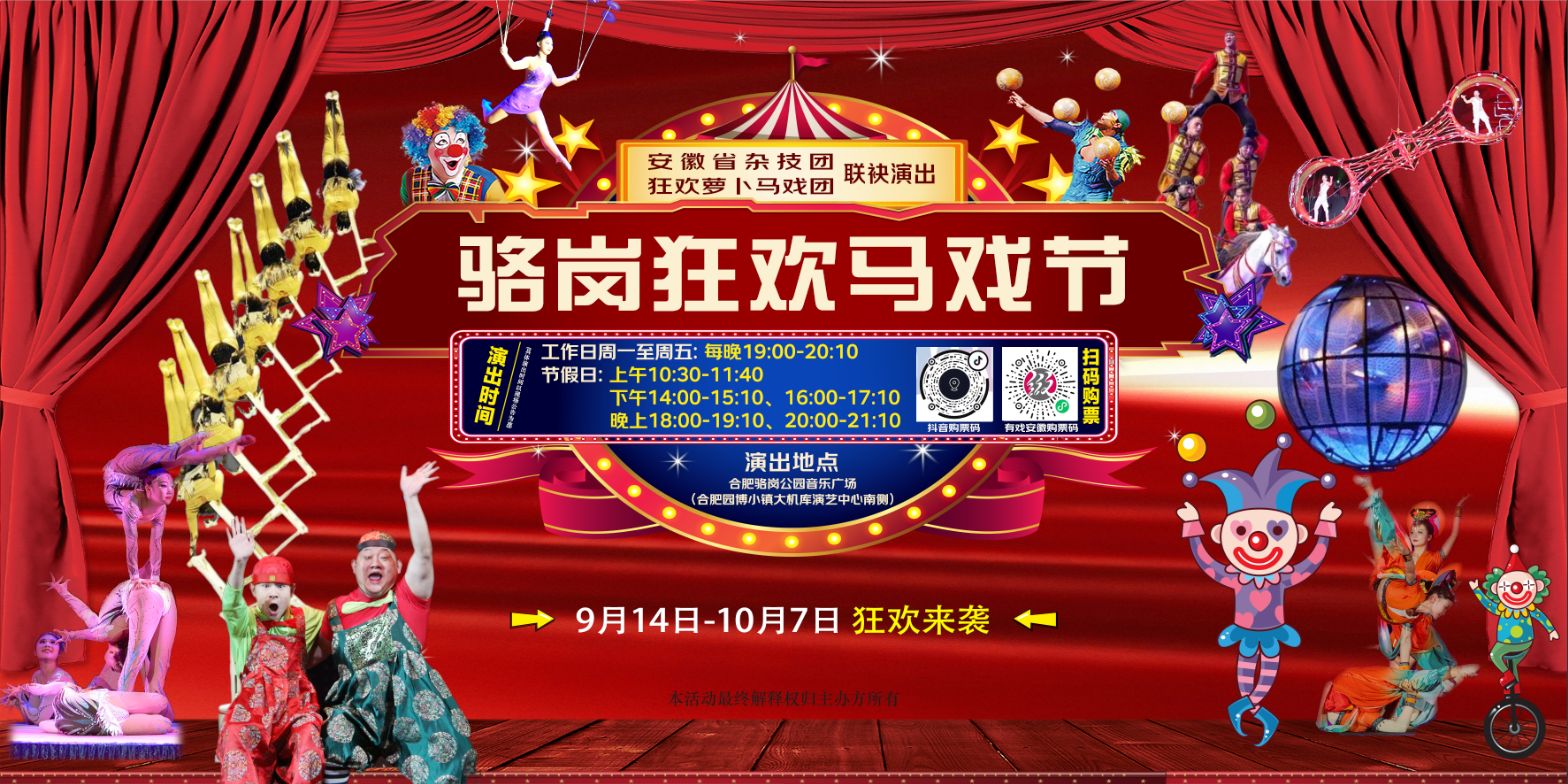 无码精品一区二区三区在线A片