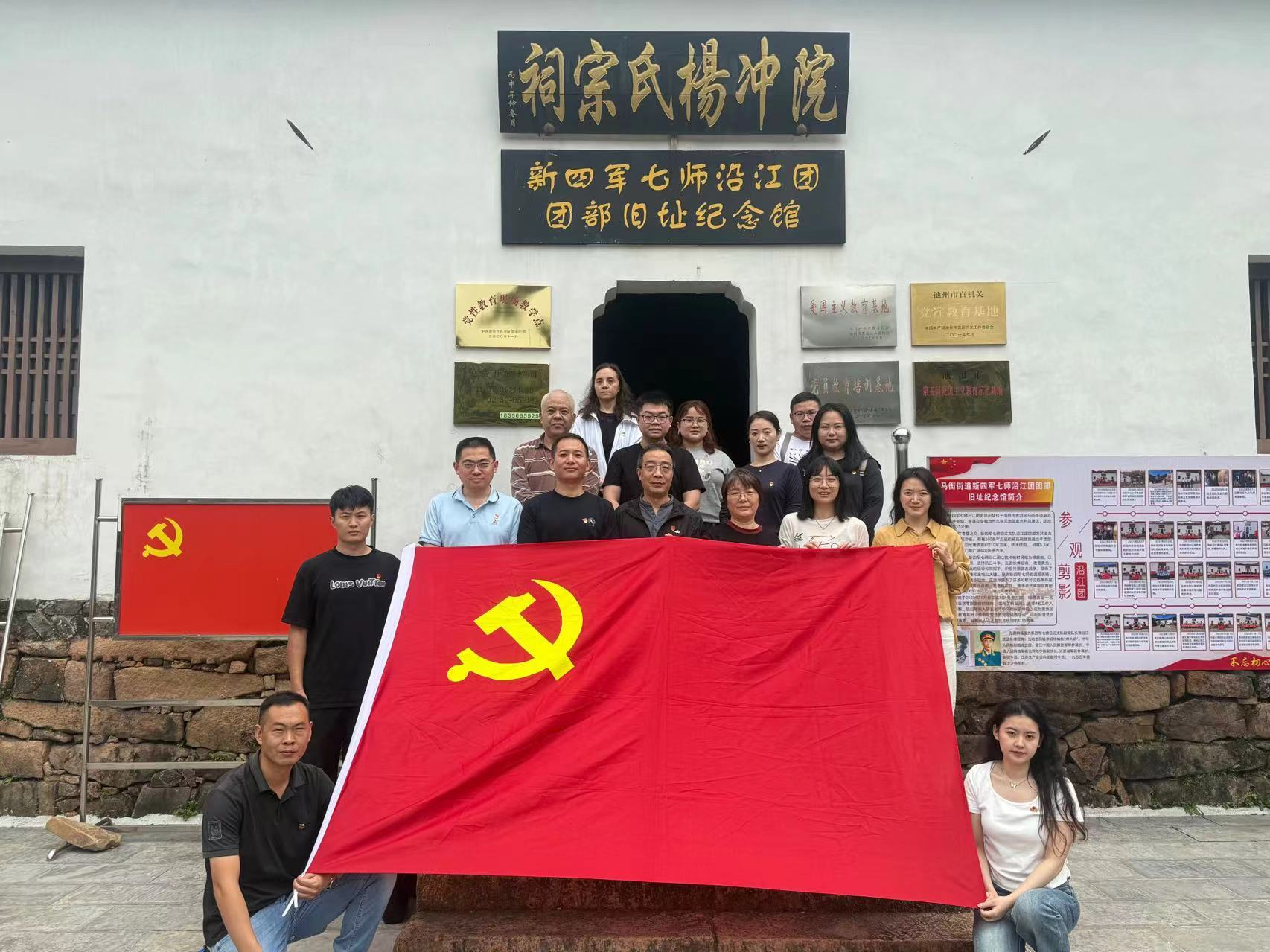 无码精品一区二区三区在线A片