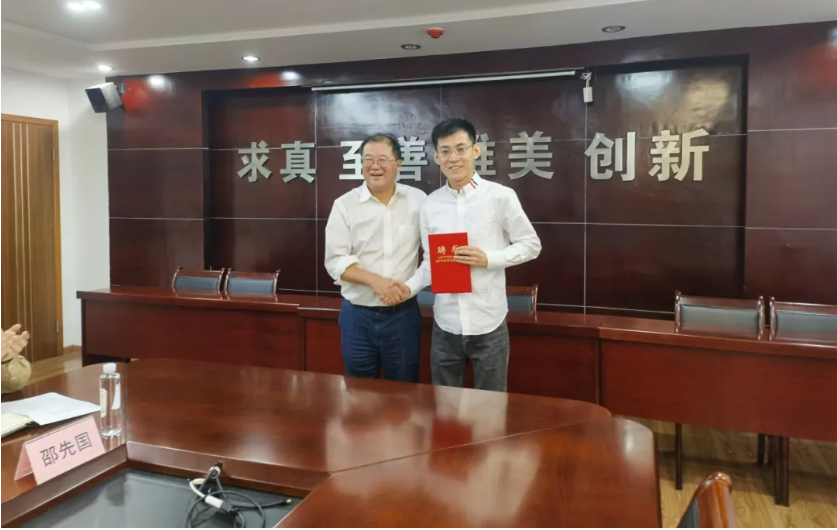 无码精品一区二区三区在线A片